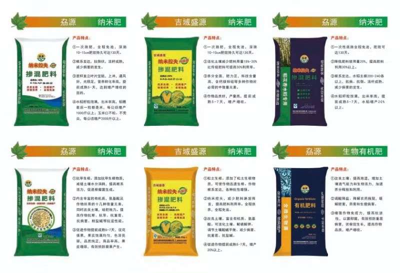 &#22823;&#36130;&#31070;&#97;&#112;&#112;&#40;&#20013;&#22269;&#41;&#20225;&#19994;&#30334;&#31185;